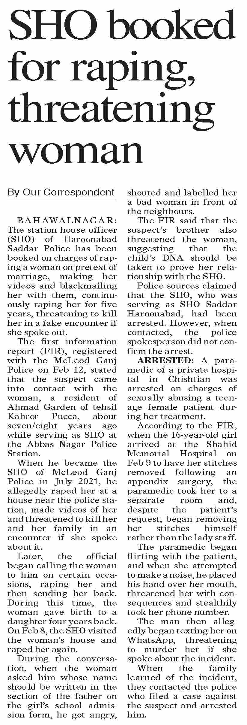 Dawn-ePaper | Feb 13, 2026 | SHO booked for raping, threatening woman
