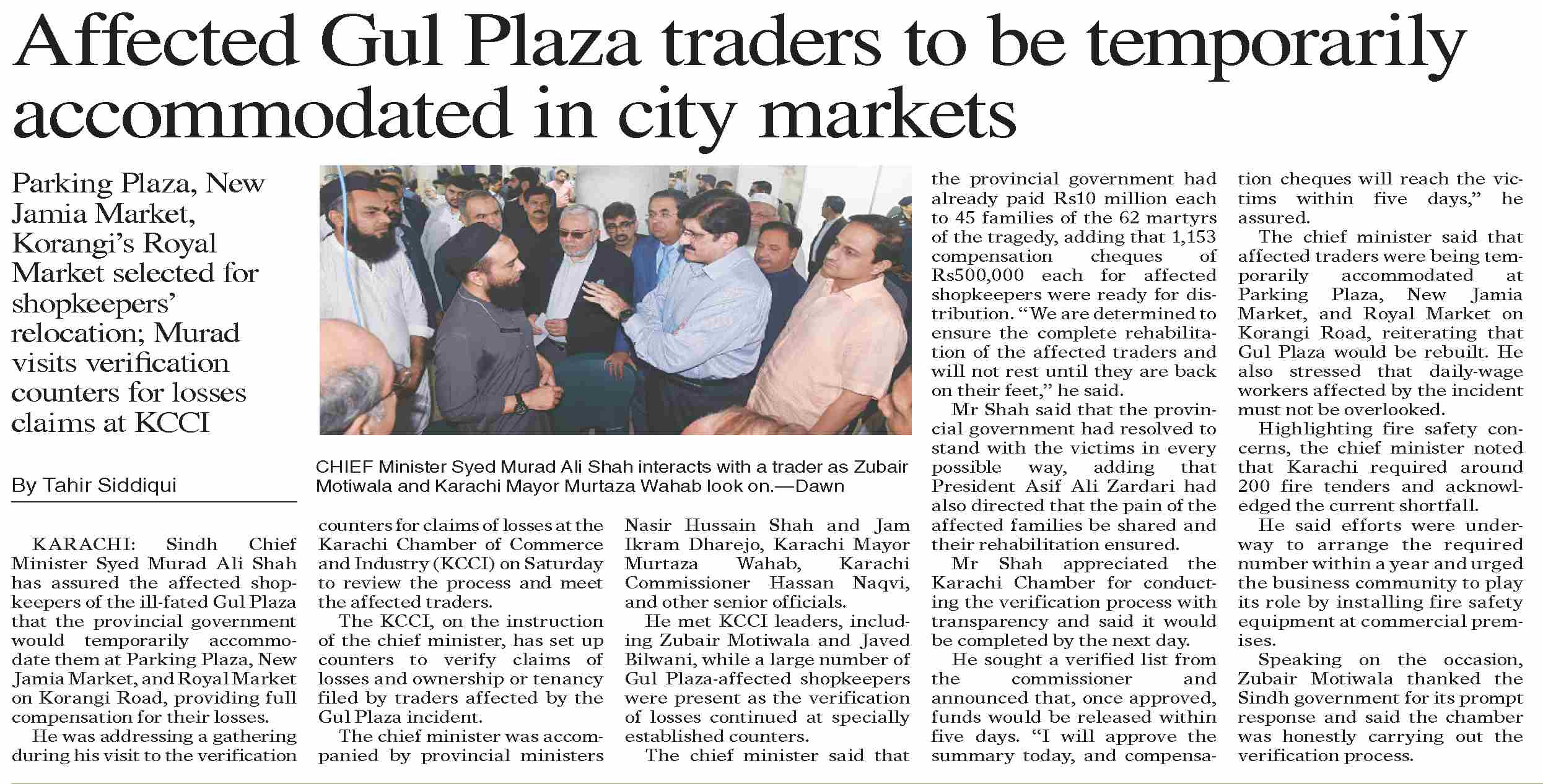 Dawn-ePaper | Feb 15, 2026 | Affected Gul Plaza traders to be ...