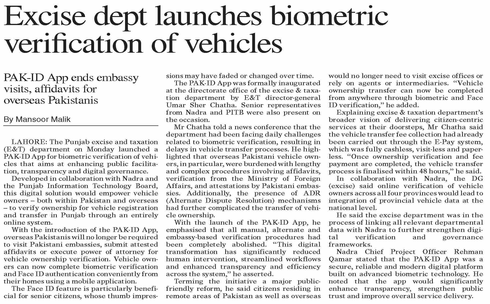 Dawn-ePaper | Feb 17, 2026 | Excise dept launches biometric ...
