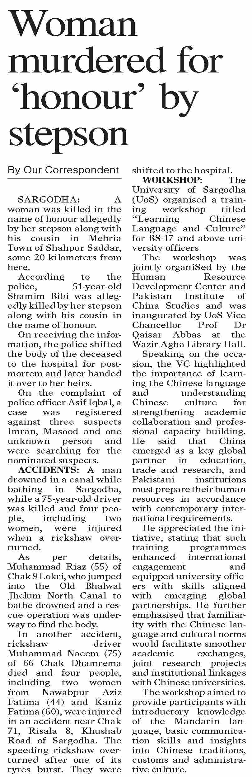 Dawn-ePaper | Feb 18, 2026 | Woman murdered for `honour` by stepson