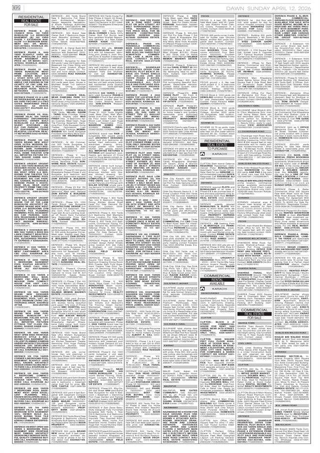 Loading..