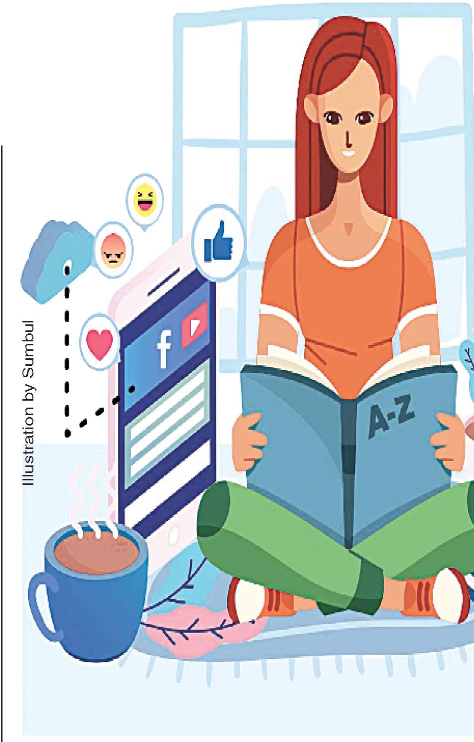 Dawn-ePaper | Apr 18, 2026 | Real life vs reel life