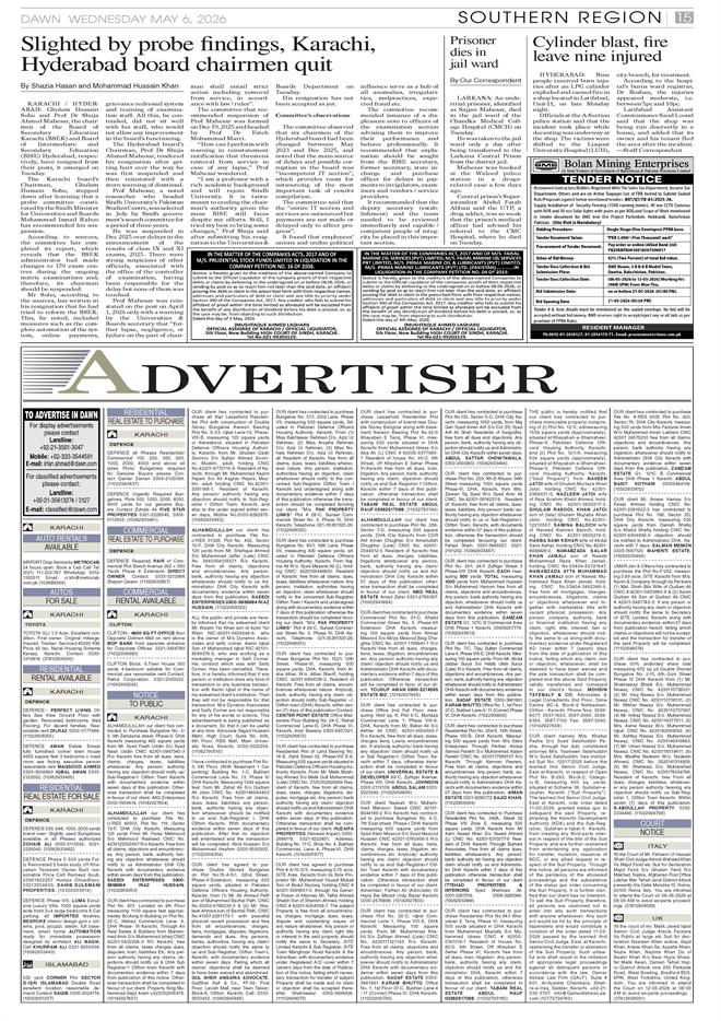 Loading..