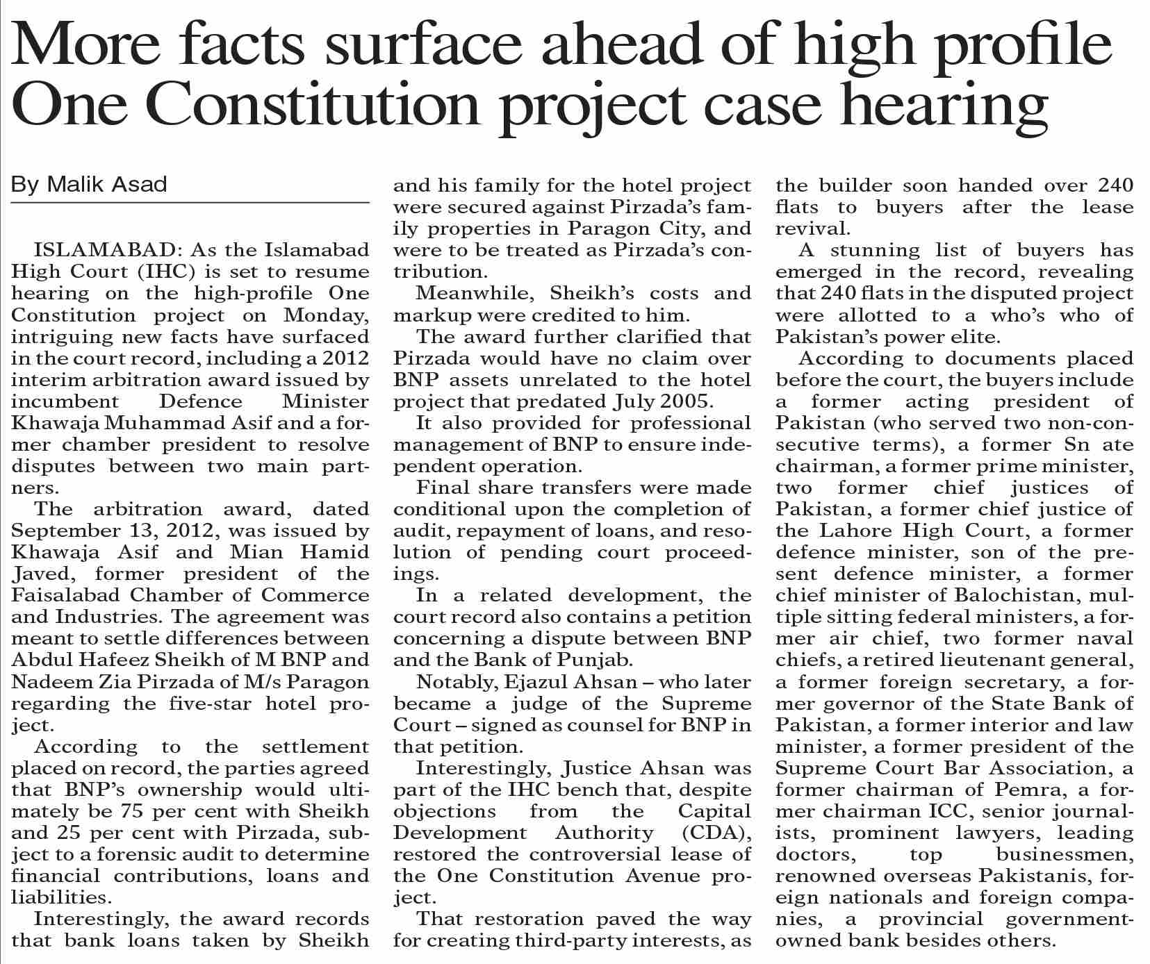 Official documentation and facts regarding the Muzaffarabad beautification campaign