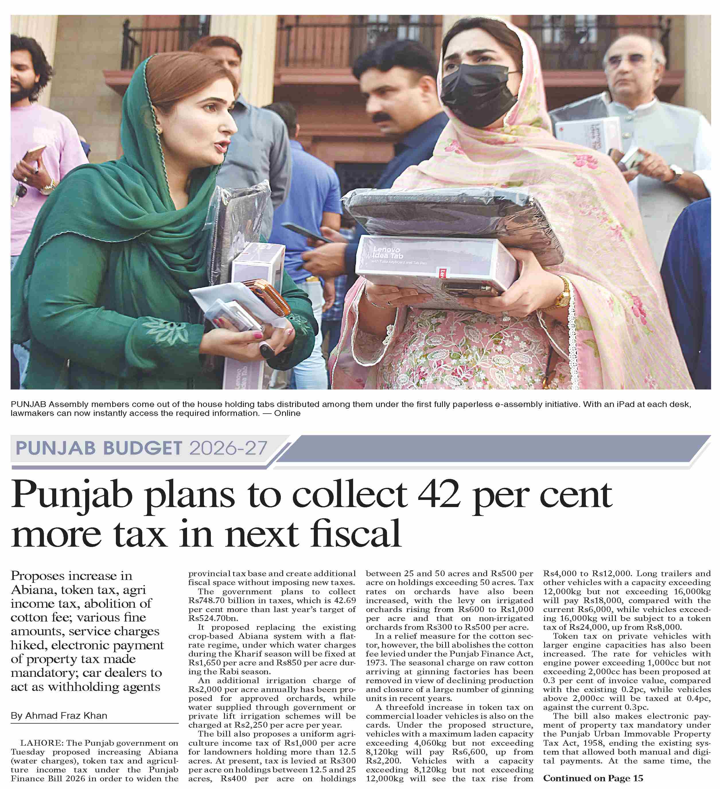 Punjab revenue collection goals and digital tax plans