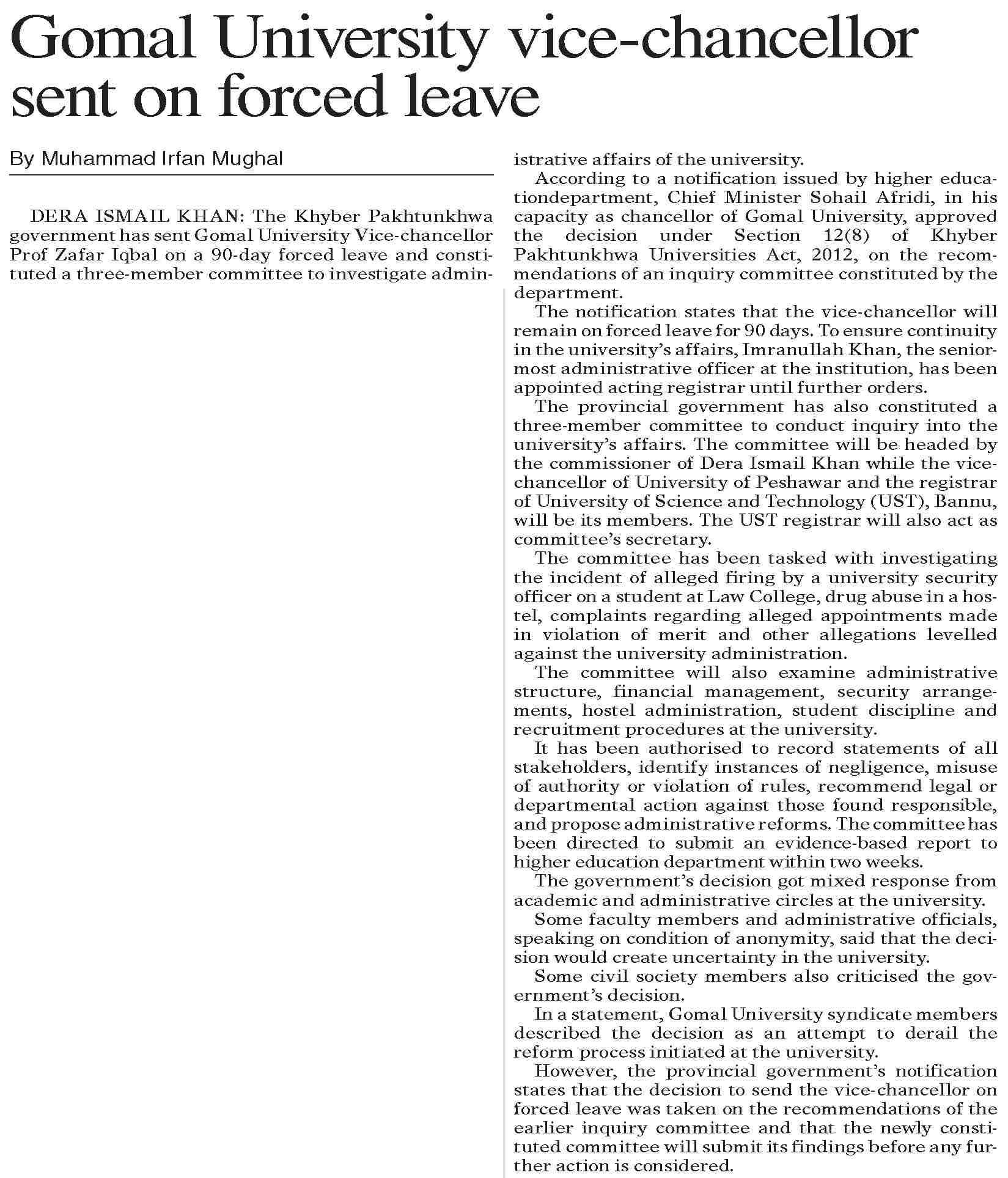 Official notification of Gomal University VC leave
