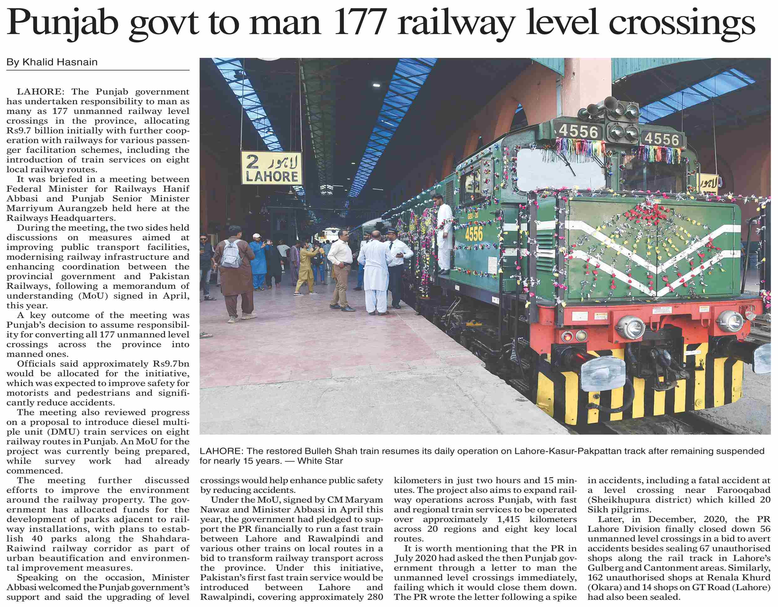 Railway corridor beautification and park development in Punjab