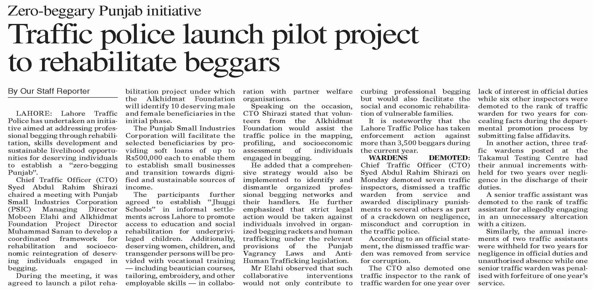 Official announcement of the zero-beggary Punjab initiative in local news