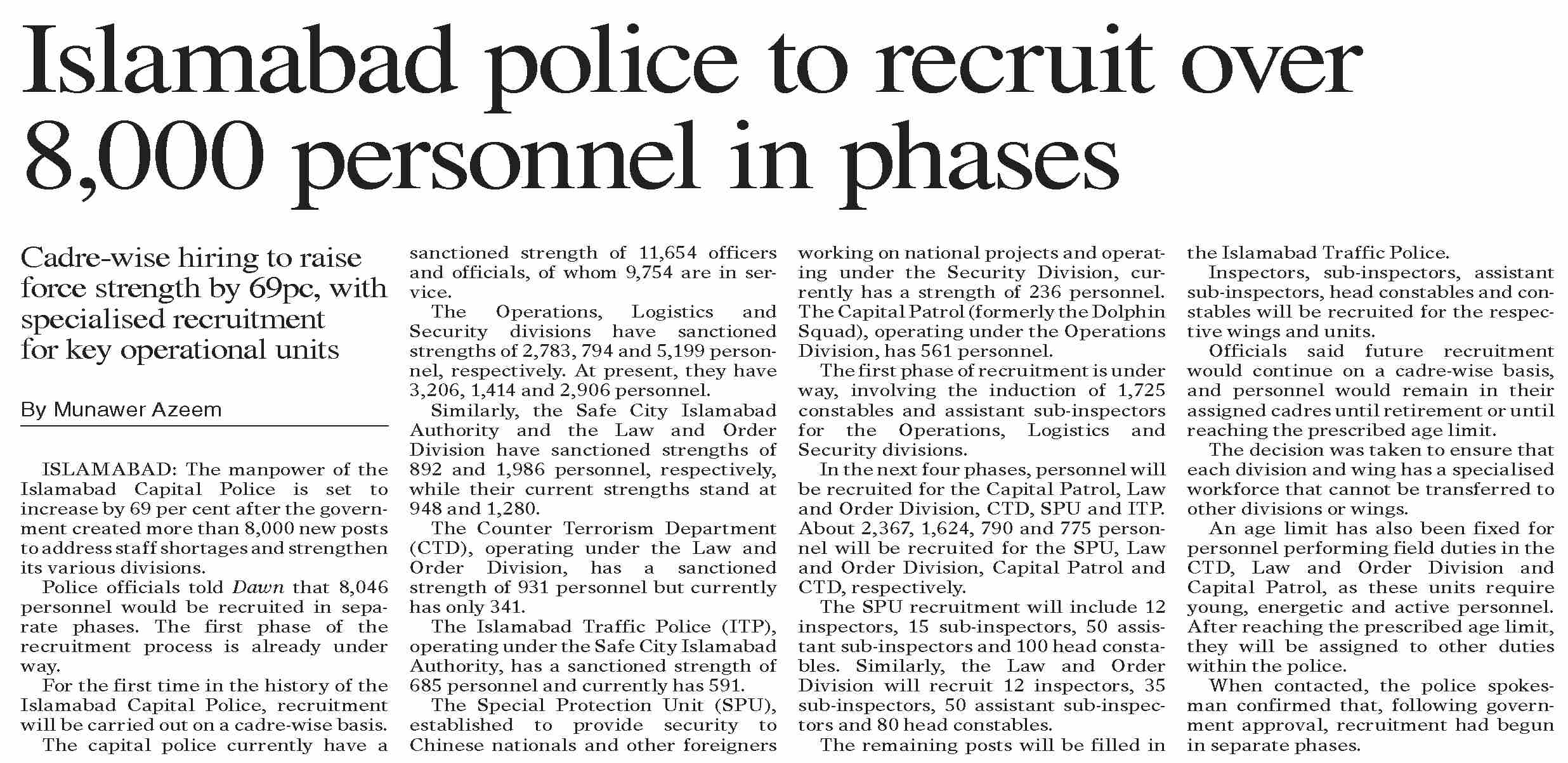 Dawn-ePaper Islamabad police recruitment details