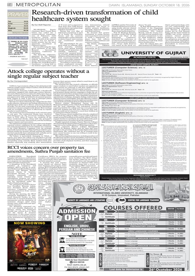 Loading..