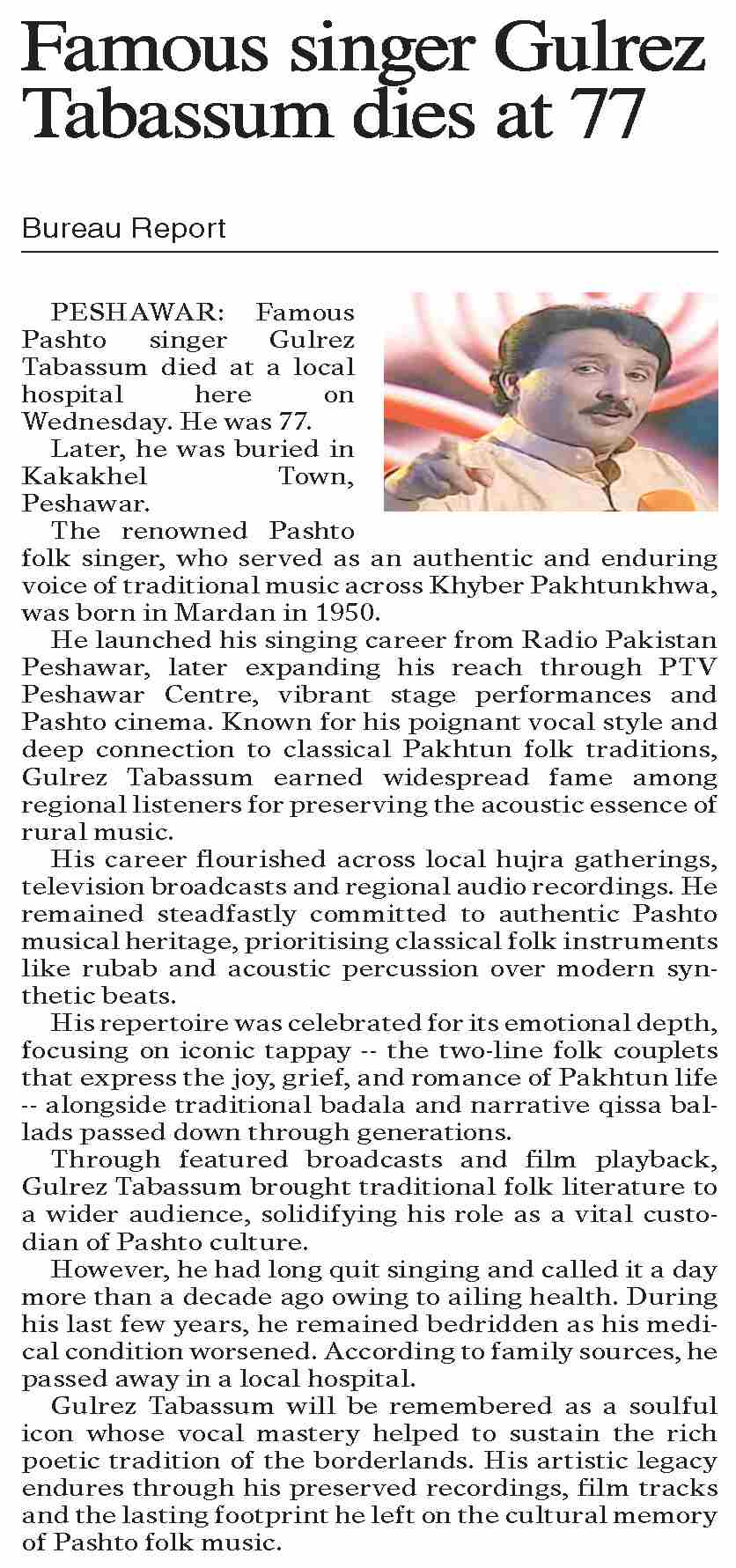 Php Famous Dawn-ePaper | Oct 29, 2026 | Famous singer Gulrez Tabassum dies at 77